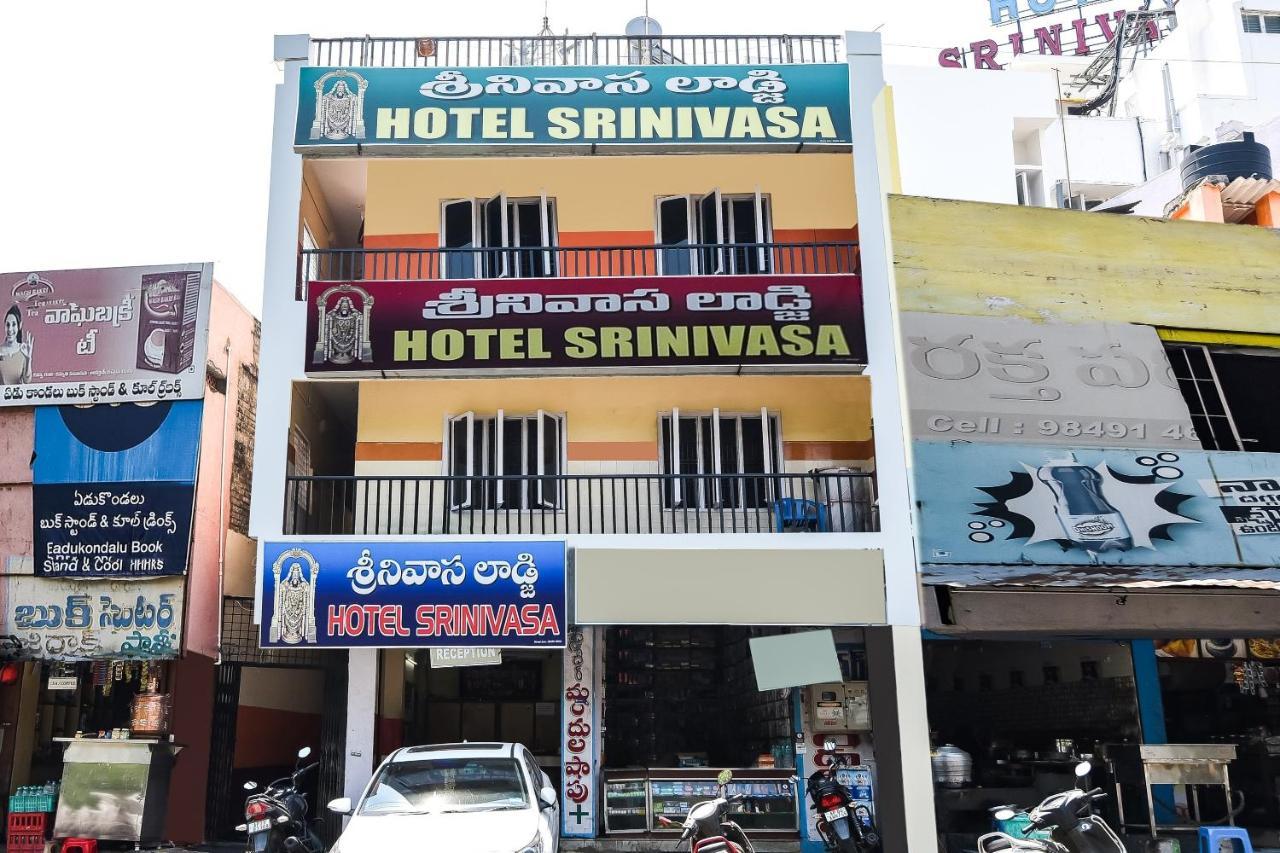 Hotel O Srinivasa Residency Lodge Tirupati Exterior photo