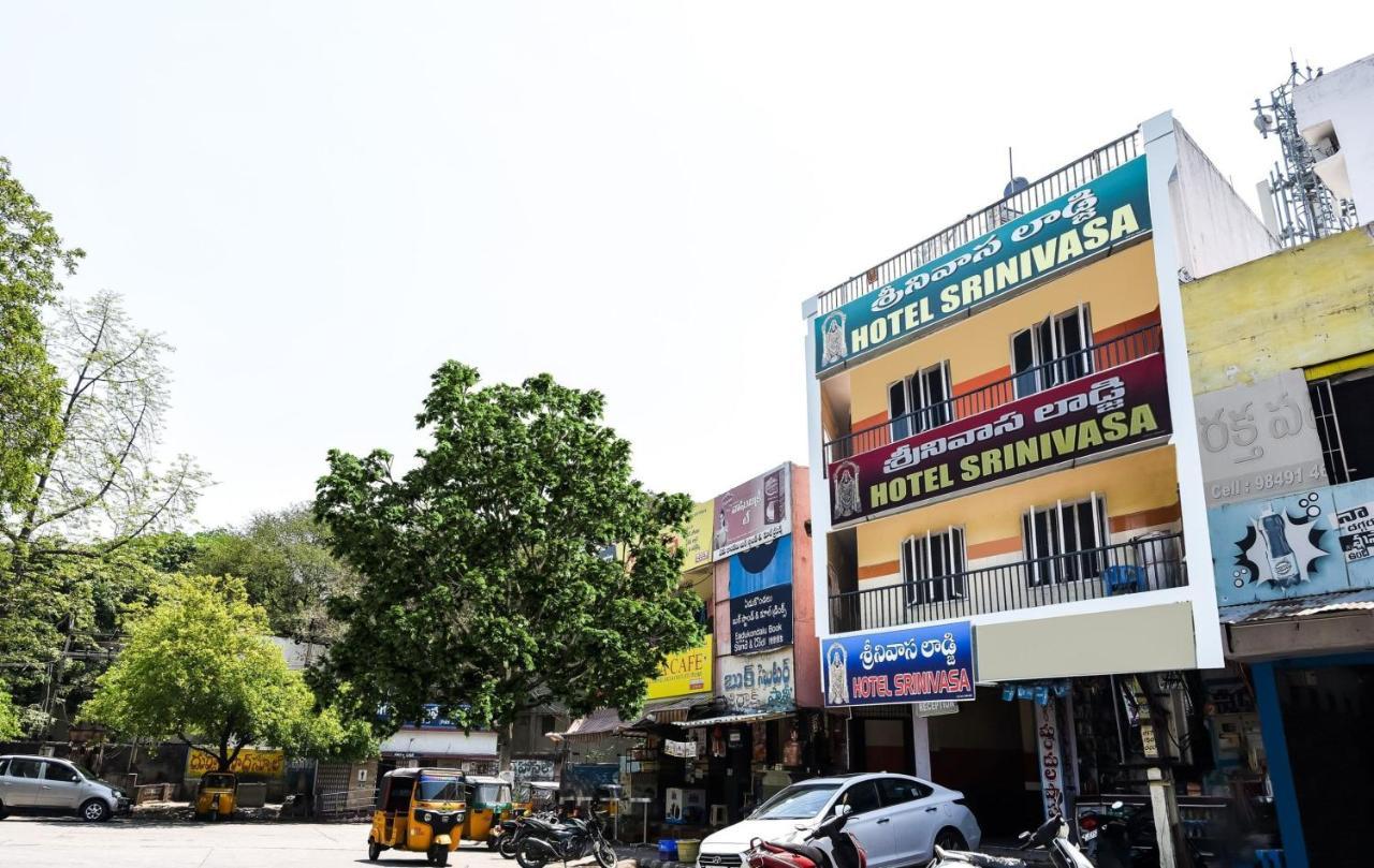 Hotel O Srinivasa Residency Lodge Tirupati Exterior photo